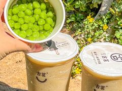 -古茗(湖里五缘湾天虹店)
