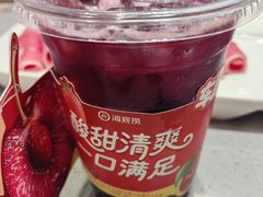 -海底捞火锅(王府井银泰in88店)