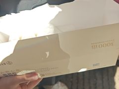 -嘉华鲜花饼·现烤(昆明老街店)