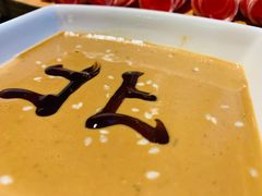 -北门涮肉·炭火铜锅涮肉(什刹海店)