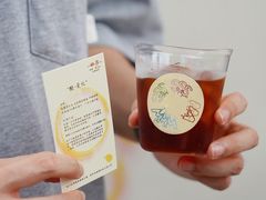 -广州天河城购物中心