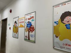 -昂立教育凯顿成长中心(嘉定南翔校区)