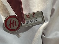 -海底捞火锅(青山湖万达夜宵主题店)