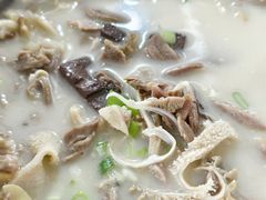 -野狗羊肉汤