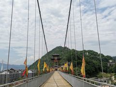 -丰都鬼城名山景区