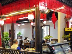 -西月城谭豆花(春熙路店)