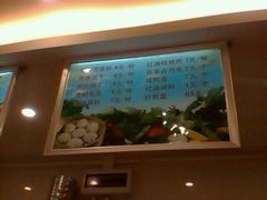 android_upload_pic-金汤包(美专校街店)