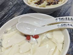 -西月城谭豆花(春熙路店)