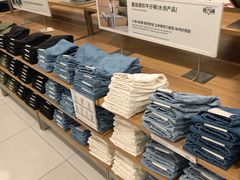 -优衣库(上海正大广场店)