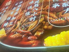 -刘一锅筋头巴脑(千峰路店)