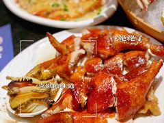 -龚记海鲜20年老字号