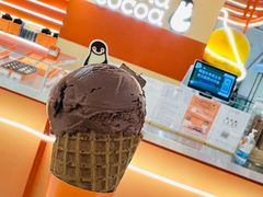 -nama cocoa 纳摩可可(朝阳大悦城店)
