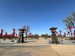 -汉长安城未央宫国家考古遗址公园