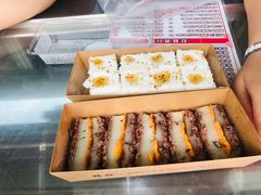 -南大门韩糕(后埭溪路店)