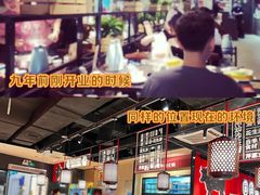 -八合里潮汕鲜牛肉火锅(惠州华贸店)