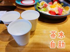 -菲滋意式餐厅(金华银泰城店)