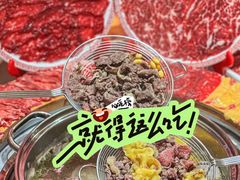 -小肥牛潮汕牛肉火锅(南联店)