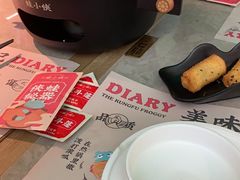 -蛙小侠(五象万象汇店)