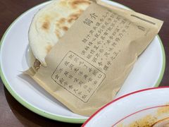 -汉思肴 热面皮(虬江路店)