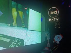 -星聚会KTV(合生汇黑金店)
