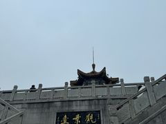 -云龙湖旅游景区