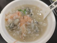 -皮蛋弟砂锅店(总店)
