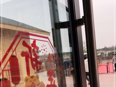 -太阳岛度假酒店