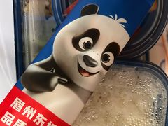 -中央民族大学