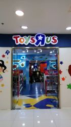 -玩具反斗城(正大广场店)
