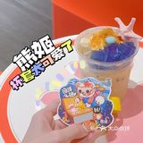 巨好嚼，里面清甜的豆沙也太好吃了！