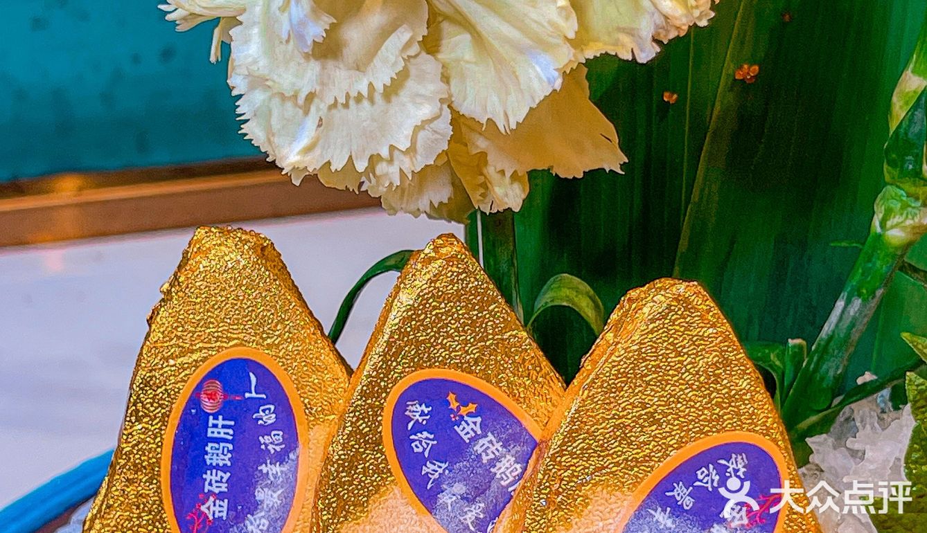 广州吃不腻的海鲜盛宴🦞象拔蚌刺身火锅正呀‼️