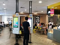 -麦当劳(华融店)