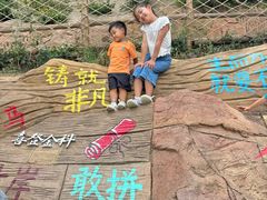 -河南宝泉旅游区