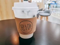 -是啡·日式精品咖啡(东门太阳百货店)