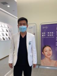 点击看大图 -禾美嘉医疗美容