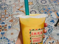 -美芝莲(东方宝泰店)