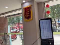 -瑞鹏宠物医院·超声·骨科·奇麟分院(蜀都万达店)