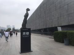 -侵华日军南京大屠杀遇难同胞纪念馆
