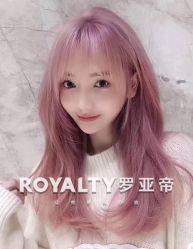 -罗亚帝造型