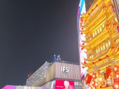 -黄兴南路步行商业街