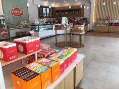 -斑斓西餐厅·自助茶点(高崎机场佰翔花园酒店)