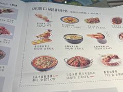 -豆蔻电影主题餐厅(四牌楼店)
