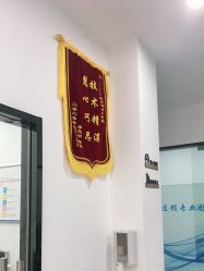 -SOR索尔祛痘·面部肌肤管理