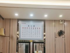 -祈胜邨•顺德鱼生•顺德菜(容桂店)