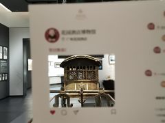 -广州花园酒店