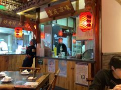 -蜀都丰 正宗水煮鱼(建德天城店)