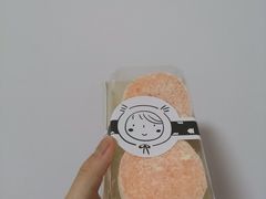 -mira甜品屋(财大店)