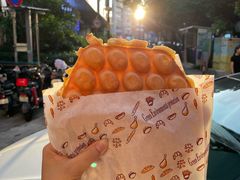 -阿叔鸡蛋仔(燎原路店)