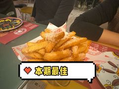 -BOTTEGA意库(中骏世界城店)