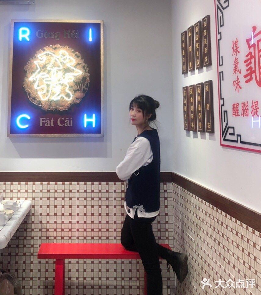 果果探店|九街淑芬掌中宝来锡了[礼花]